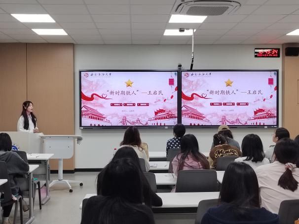 img_v3_02r7_1a71c230-8834-436b-8d55-7b4ac3569f1g