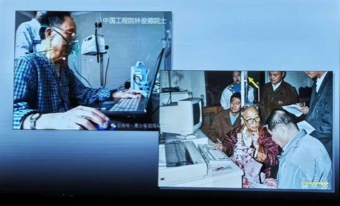 7b061780228a07e90feb7cdefccbfd2f