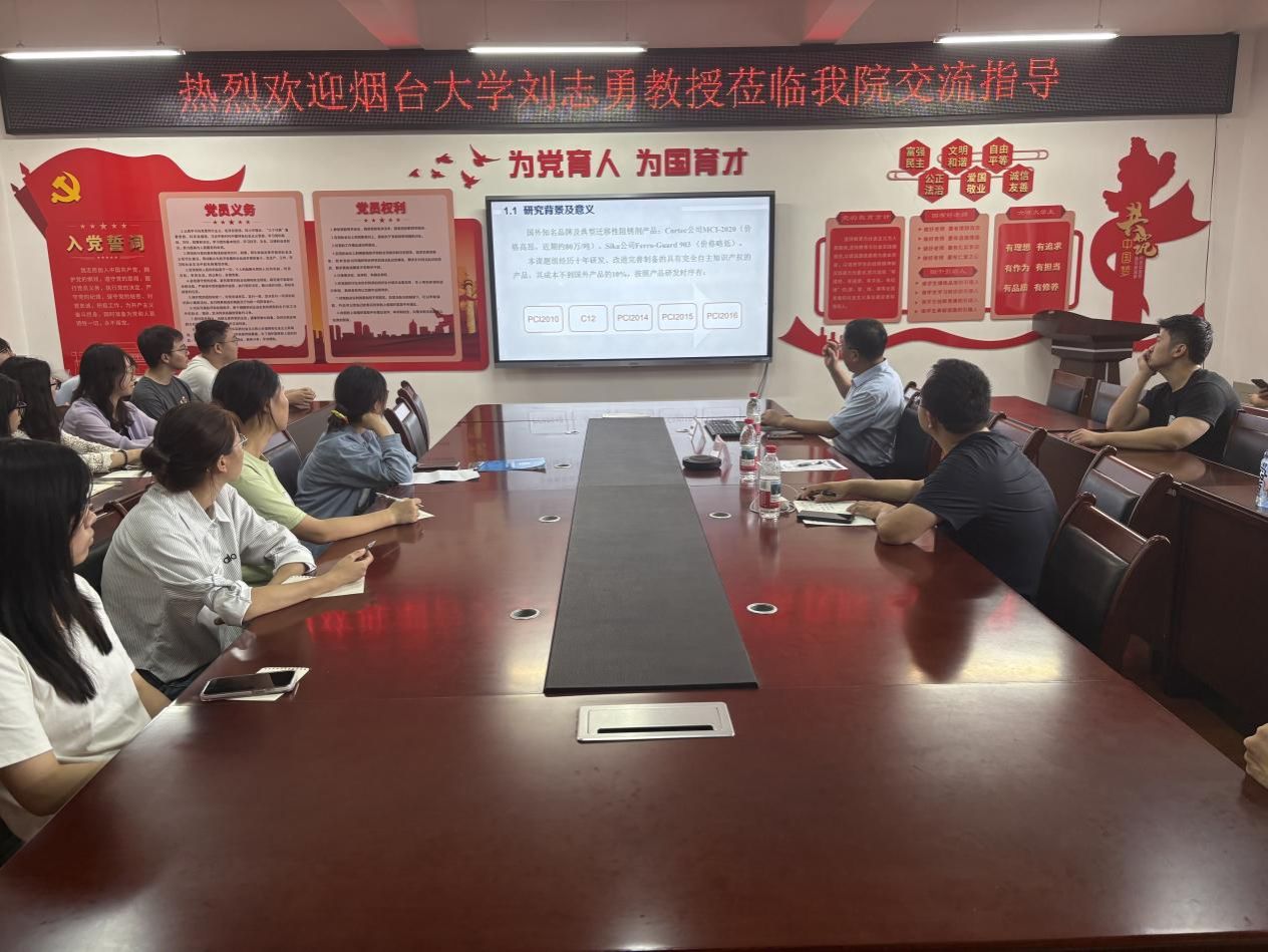 微信图片_20250912171220_16_400