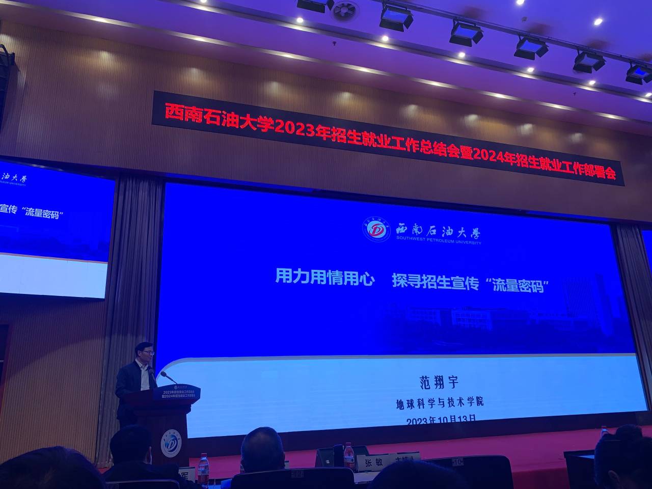 EN}JN8X54F30O6J1]@WYR%I_tmb