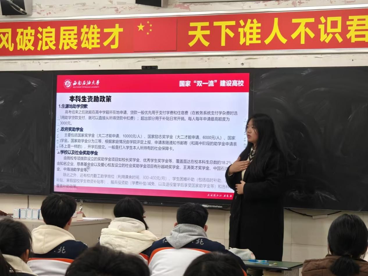 微信图片_20260213100739_500_966