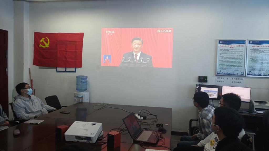 QQ图片20221016144922