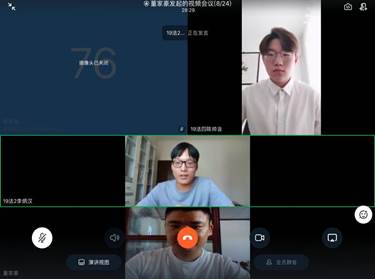 QQ图片20200504093942