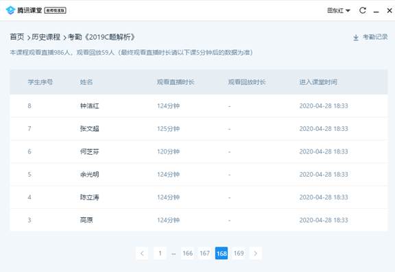 说明: C:\Users\Administrator\AppData\Roaming\Tencent\Users\27486578\QQ\WinTemp\RichOle\G}9{PYTLL7FMZOCL7W)(O9O.png