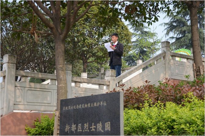 社团联合会主席上台致辞
社团联合会主席上台致辞
社团联合会主席上台致辞
社团联合会主席上台致辞
社团联合会主席上台致辞