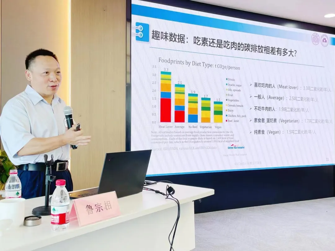 微信图片_20220718114930