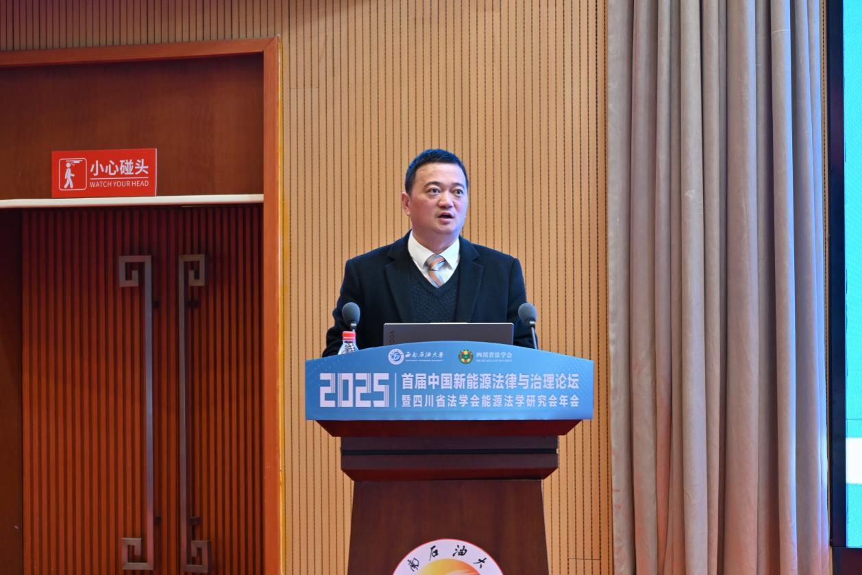 微信图片_20251115235549_7_526