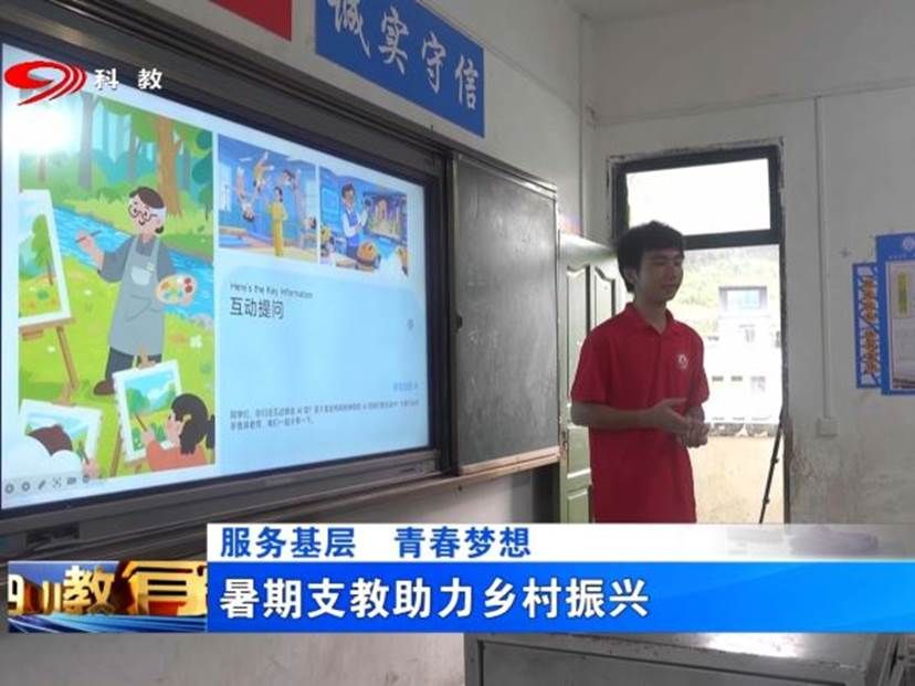 微信图片_20250727131621(1)
