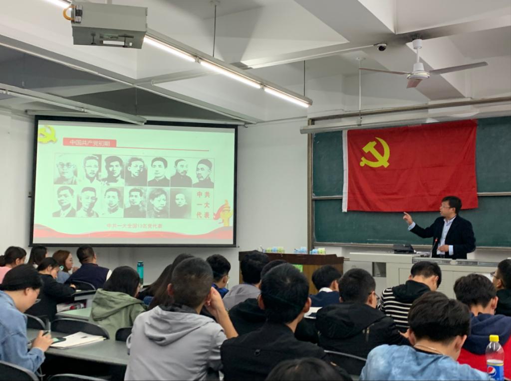 2019-10-22 21:45:19.198000