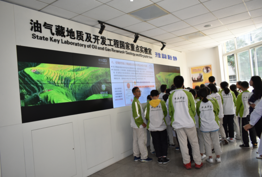 http://www.swpu.edu.cn/__local/E/7E/18/25AC80925E2698CD398D4261290_45D9ED62_4863C.png