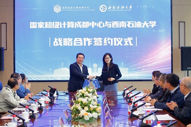 签署战略合作协议.jpg