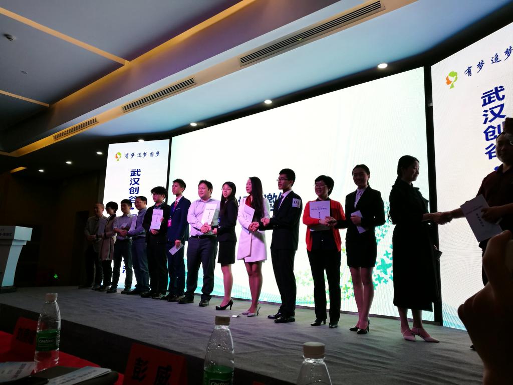 我校参赛项目与投资单位达成合作意向