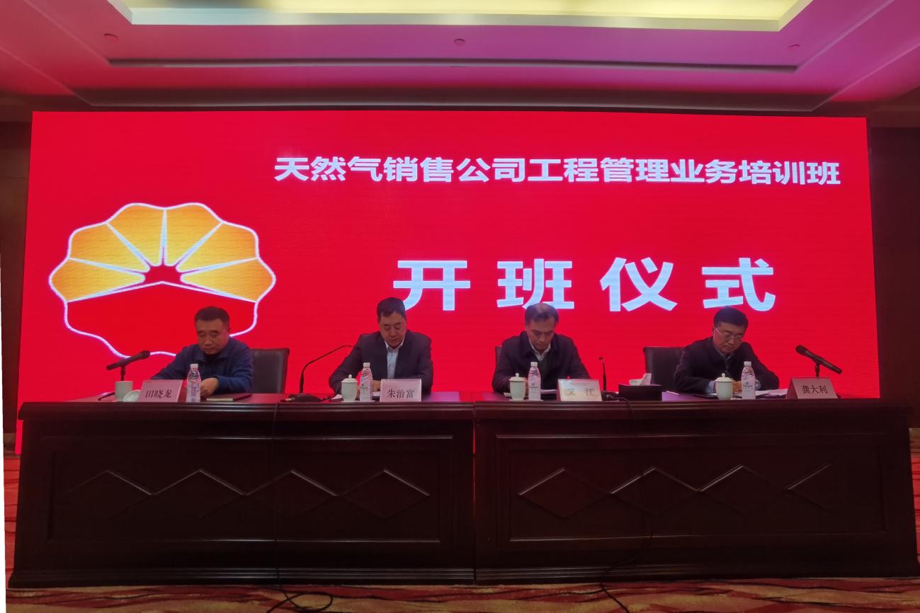 微信图片_20230328143652_副本 微信图片_20230328143652_副本