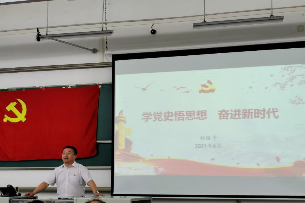 QQ图片20210617023943