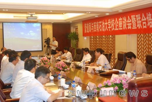 党委书记朱世宏一行访问中石油管道公司和管道