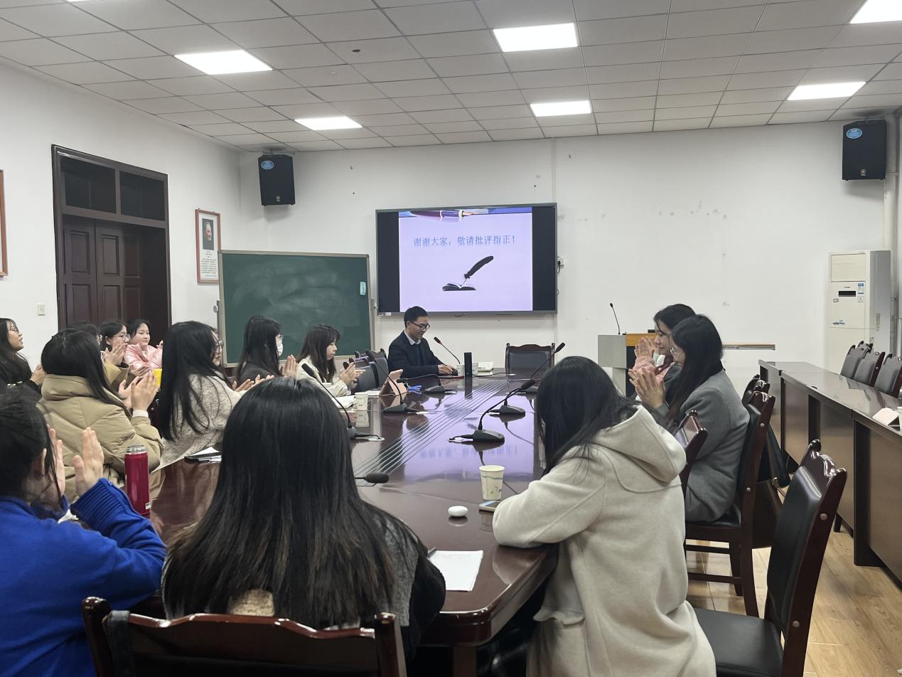 207fd242376baee6deddbb2cc6efb21