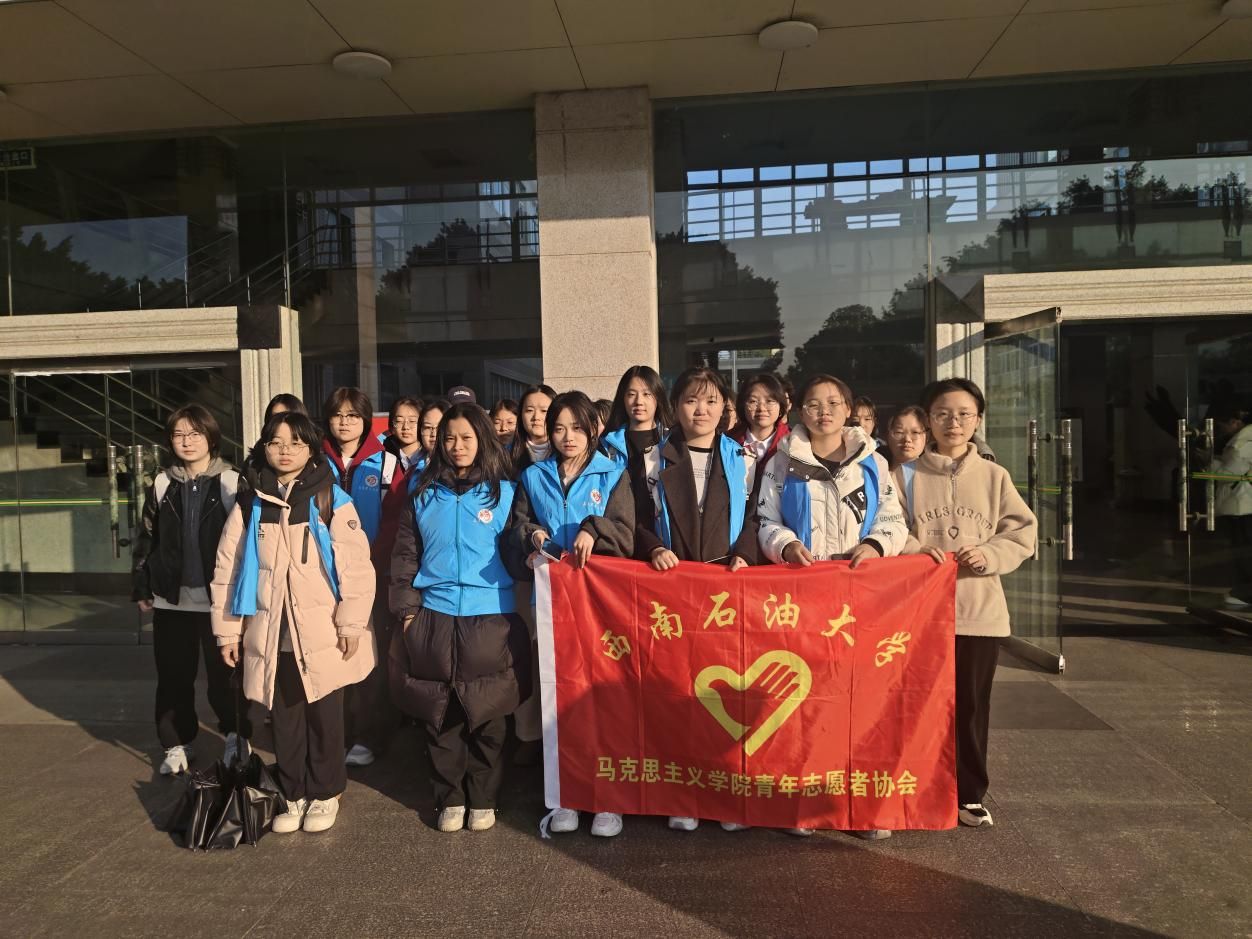 微信图片_20251122212029