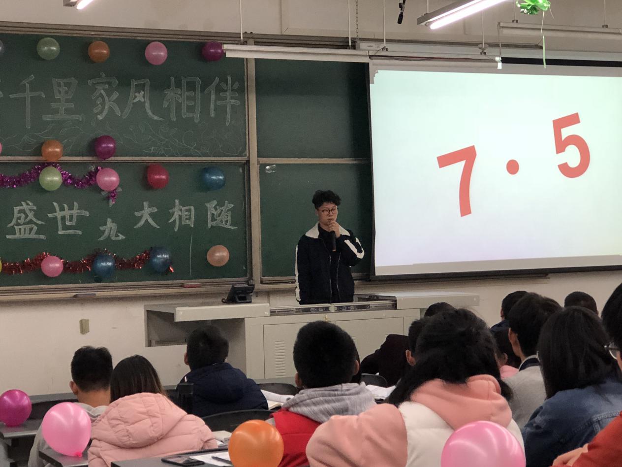 参赛者分享