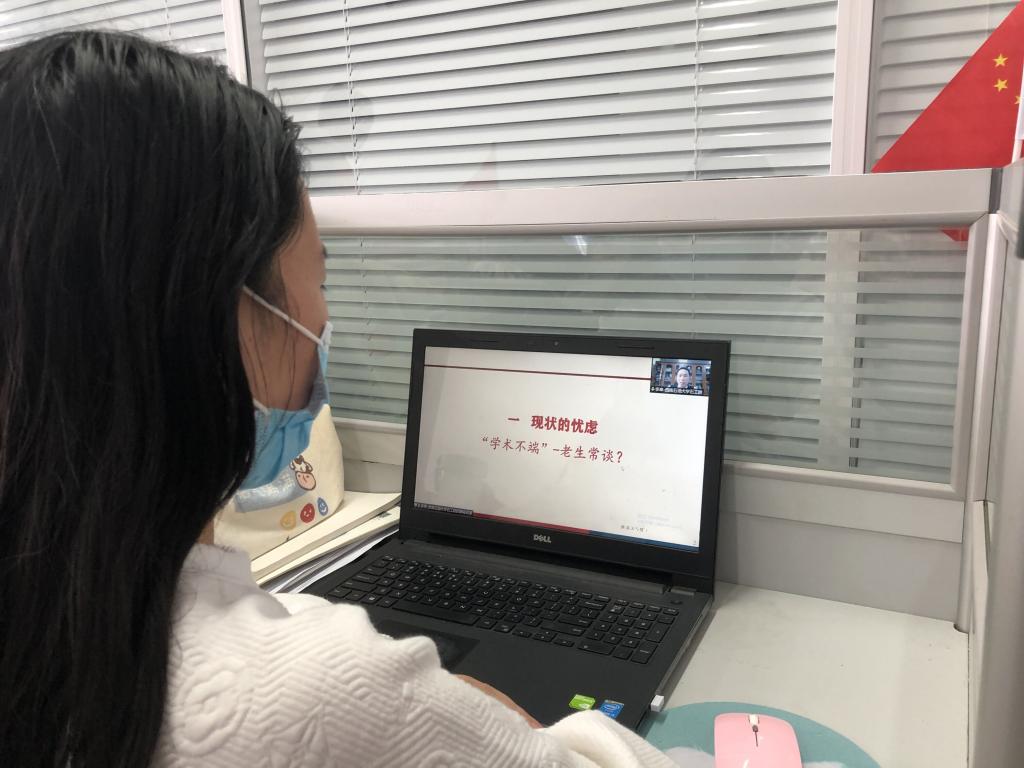QQ图片20211119193235