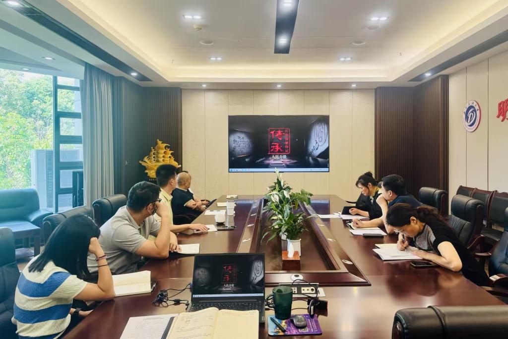 20250513保密《传承》.jpg 20250513保密《传承》.jpg