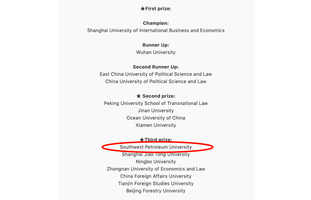 屏幕快照 2021-12-04 下午8.32.09