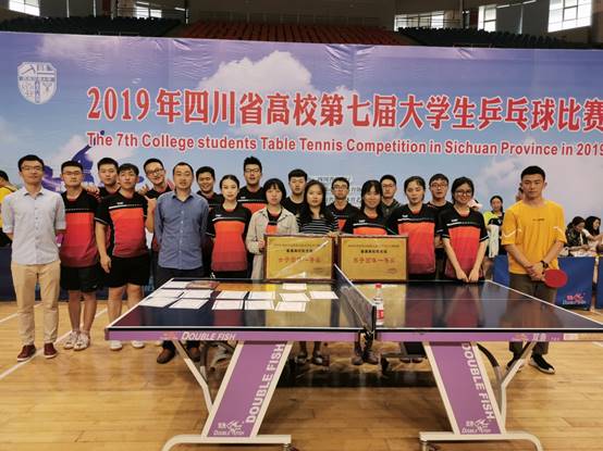 说明: D:\Documents\Tencent Files\595983824\Image\C2C\50AFC0AB39C771D9AED25A059F4DE66D.jpg