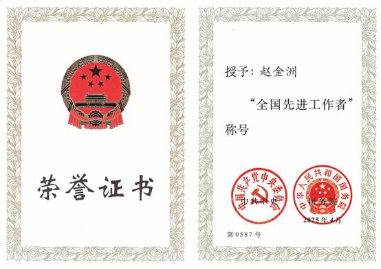 https://www.swpu.edu.cn/__local/9/FC/31/93AB4DB6F7D8FBC0C2CD847A347_D562C17F_1D428.png