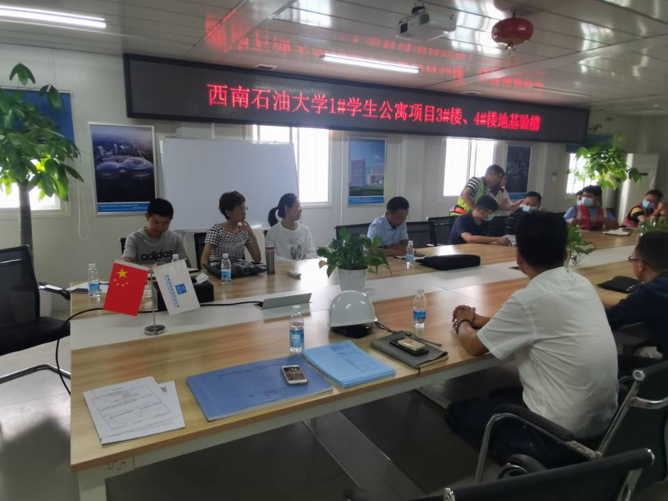 QQ图片20210922102834