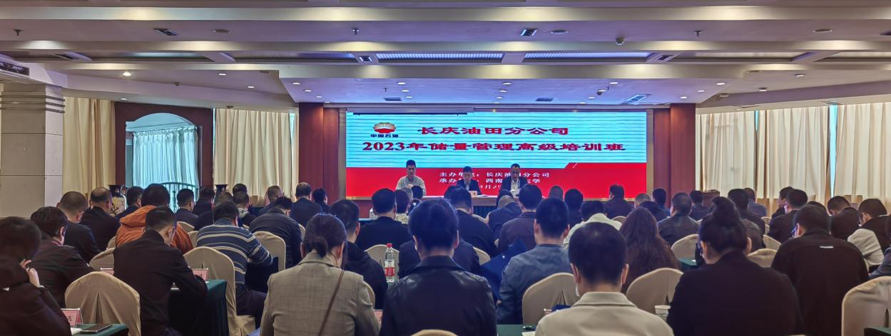 微信图片_20230425170848_副本 微信图片_20230425170848_副本
