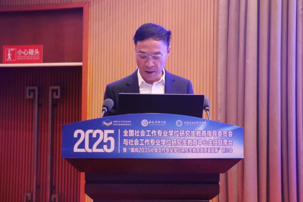 80a05074ejf56753e1d33b26582b65a5