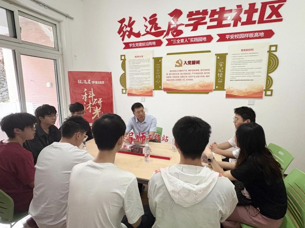 我与校长面对面1.png