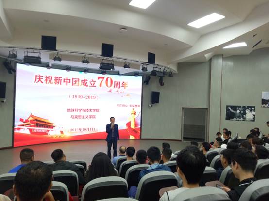 说明: D:\Users\Documents\Tencent Files\247761052\FileRecv\MobileFile\IMG20191001094422.jpg