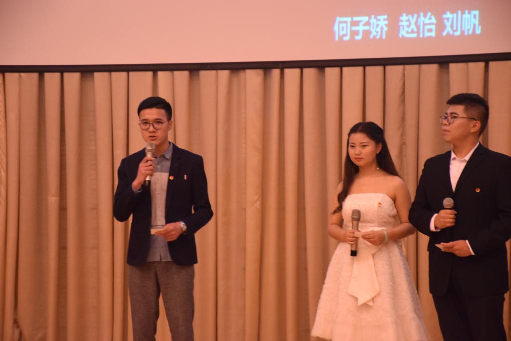 旅游信息协会