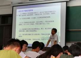 QQ图片20180825211627
