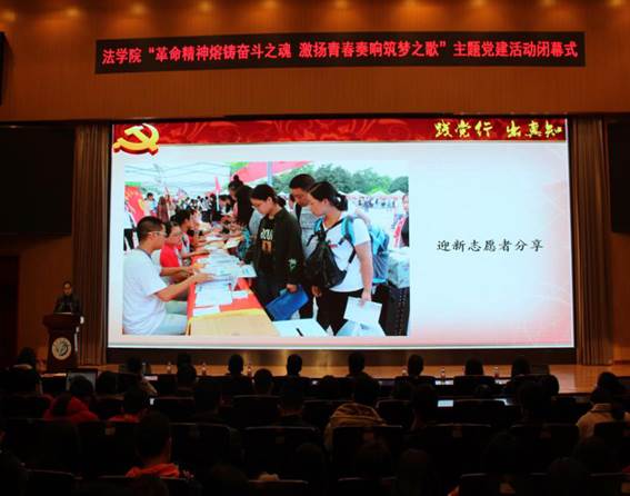 http://www.swpu.edu.cn/__local/E/0F/0E/3C812EDF0FE573480100337C457_B0F45666_819EF.png?e=.png