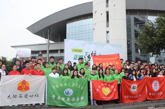说明:C:\Users\任秀怡\Documents\Tencent Files\2426639396\FileRecv\DSC_0195.JPG