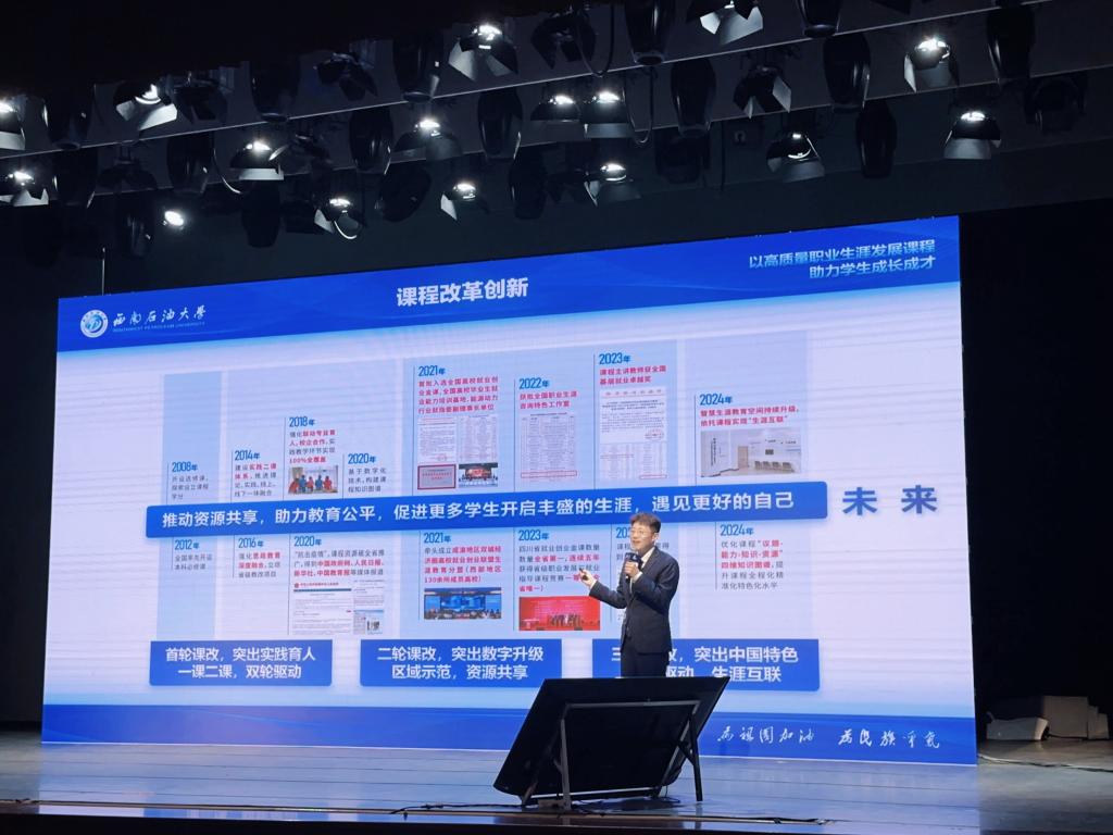 张亦弛赛场.jpg 张亦弛赛场.jpg