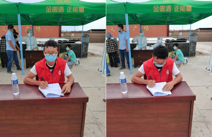 https://zq.swpu.edu.cn:8443/_vsl/F14C94BD236F0742F58A65B9D4784B8E/F2B37772/7B2B8