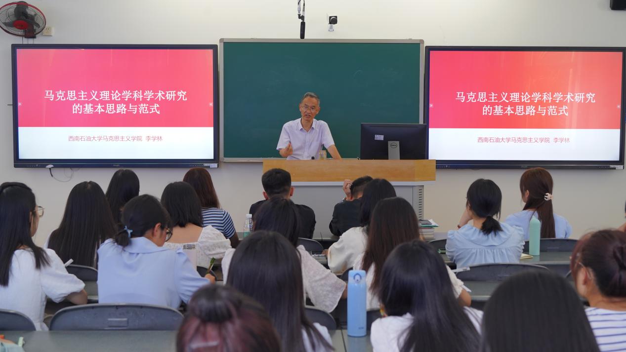 李老师