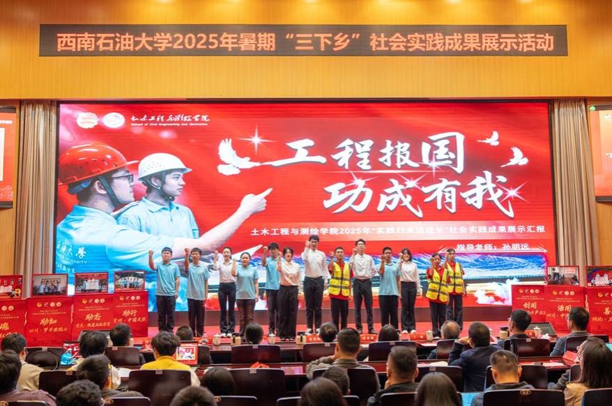 人们在看台上的人在商店里 AI 生成的内容可能不正确。