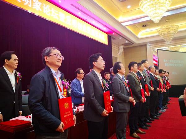 http://www.swpu.edu.cn/__local/8/76/C6/188ACCD7CC58226492541B5E512_31D7AC2B_19452.jpg