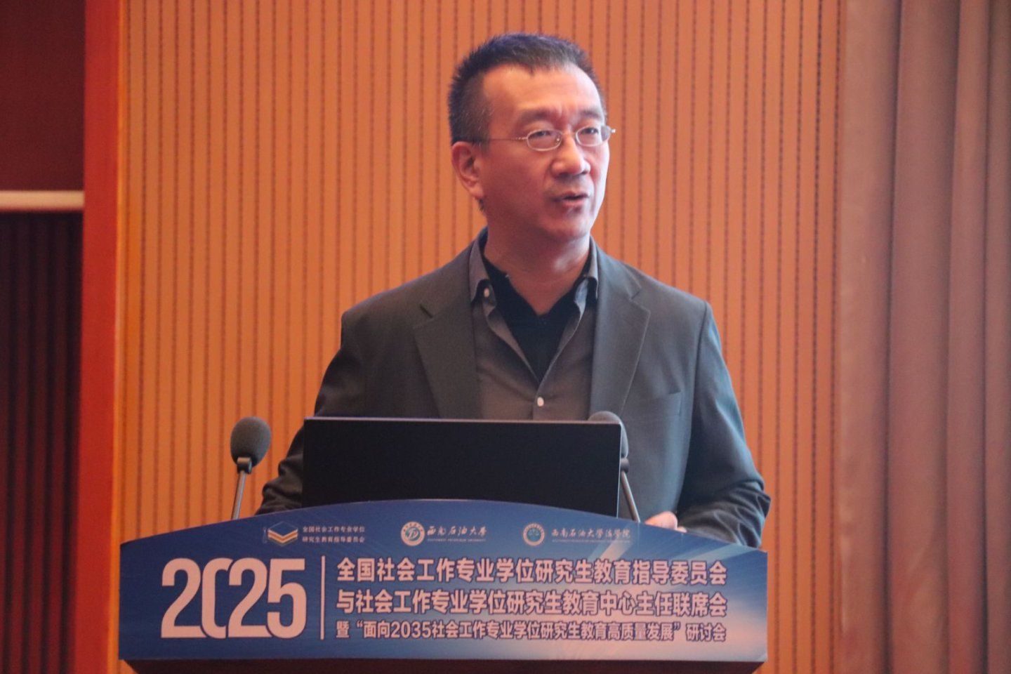 7094495d5ja8603823da59109a18737c