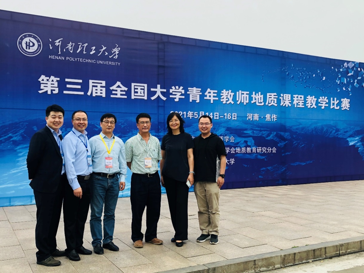 说明: C:\Users\ADMINI~1\AppData\Local\Temp\WeChat Files\4ff45ddb50507964bce8a6bf1af39a4.jpg 说明: C:\Users\ADMINI~1\AppData\Local\Temp\WeChat Files\4ff45ddb50507964bce8a6bf1af39a4.jpg