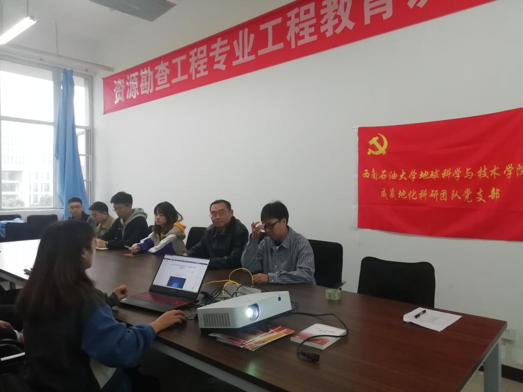 说明: C:\Users\Su Kaiming\Documents\Tencent Files\1120243817\FileRecv\IMG_20211104_170934.jpg