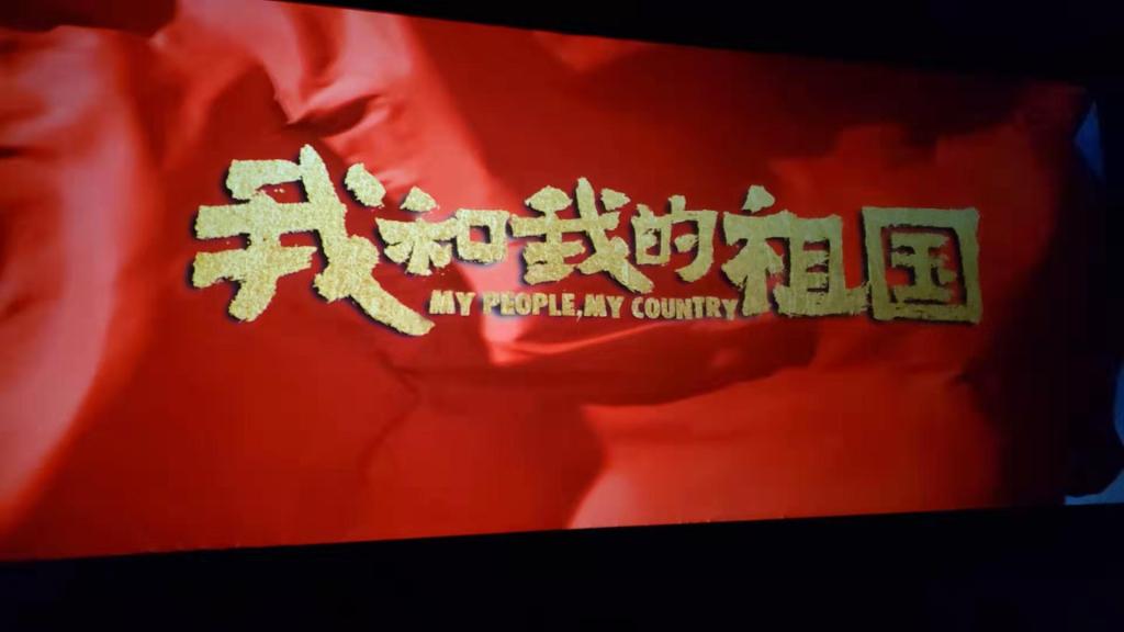 微信图片_20191022173752