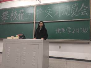 D89B977949D27022F958CAAB28B6FE47