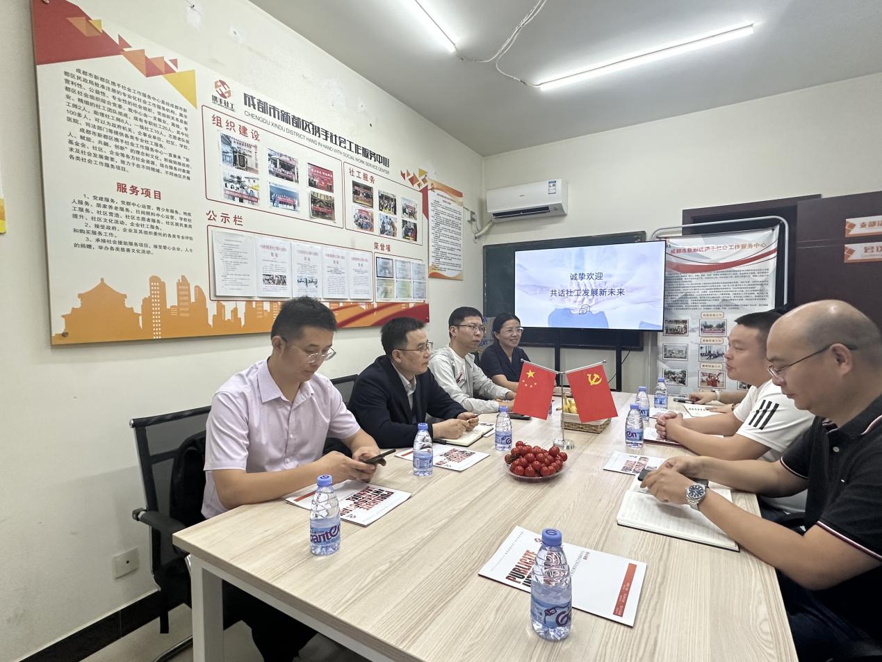 微信图片_20250527144519