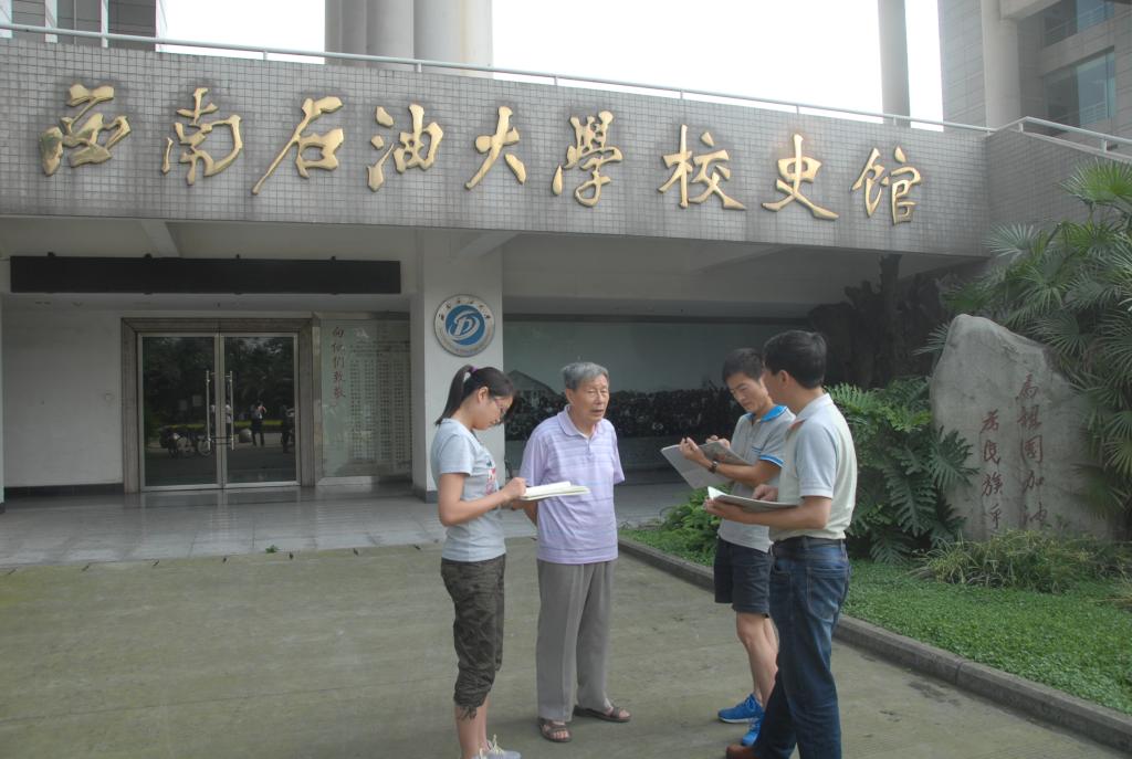 采访原勘探系教师匡文忠教授