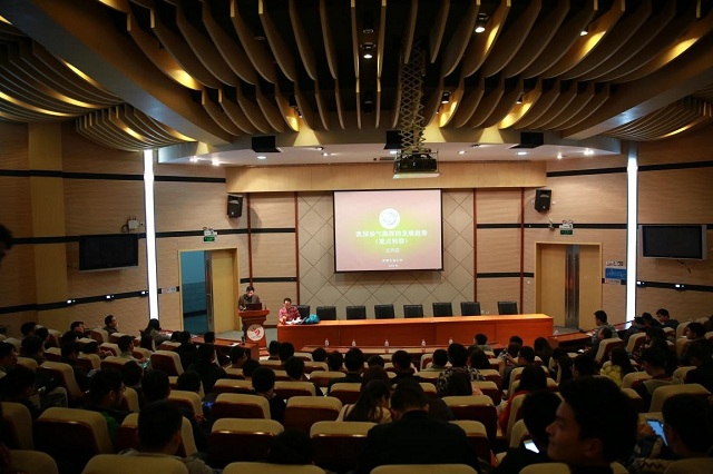 报告会现场
