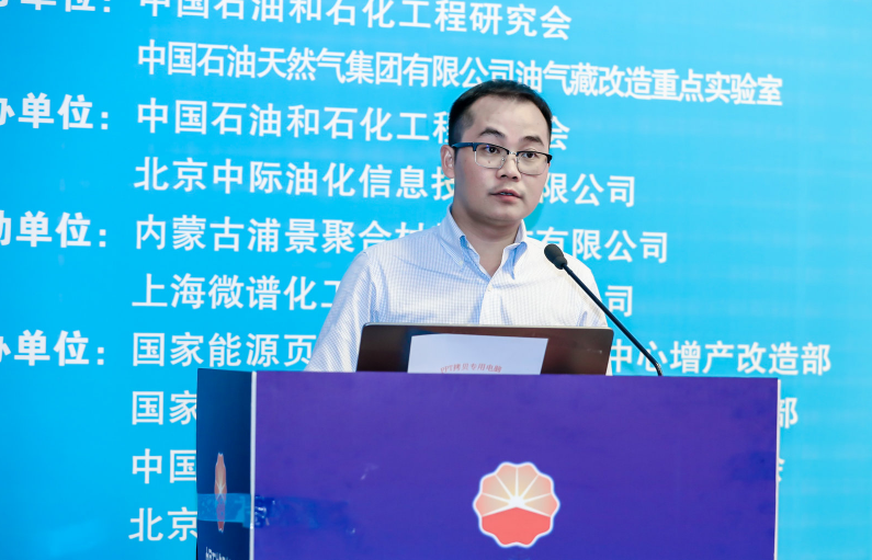 说明: https://zq.swpu.edu.cn:8443/__local/F/6C/44/467CD6A74BC5BA57E3503AF2FFA_0132E0F5_A98B8.png